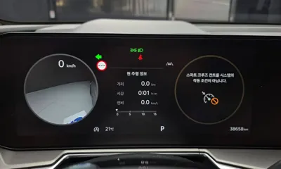 Kia Sorento 2024, 38658 км, за 36900000 KRW - фото 8