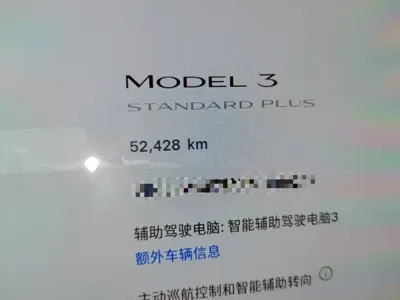 Tesla Model 3 2021, 52400 км, за 126600 CNY - фото 5