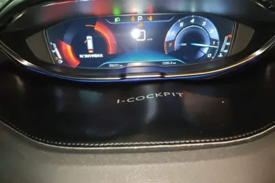 Peugeot 5008 2017, 99100 км, за 45852.3 CNY - фото 12