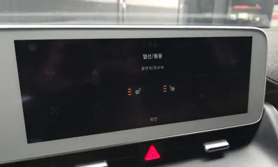 Hyundai Ioniq5 2023, 301726 км, за 15300000 KRW - фото 17