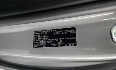 Hyundai Staria 2023, 34811 км, за 31990000 KRW - фото 27