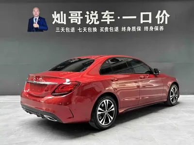 Mercedes-Benz C-Class 2019, 53000 км, за 110800 CNY - фото 5
