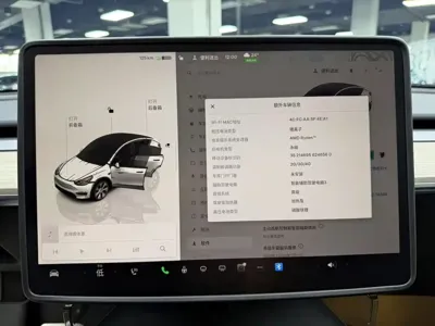 Tesla Model Y 2022, 62000 км, за 155800 CNY - фото 11
