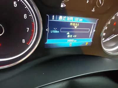 Buick LaCrosse 2016, 96800 км, за 46208.44 CNY - фото 13