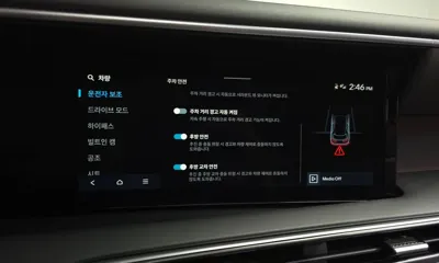 Hyundai Palisade 2025, 15741 км, за 58500000 KRW - фото 36
