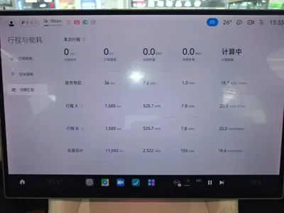 Xiaomi 小米YU7 2025, 11600 км, за 275100 CNY - фото 12