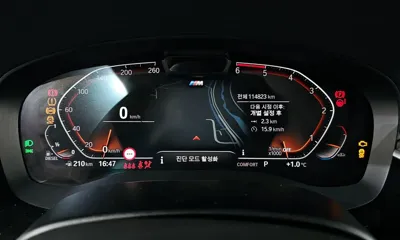 BMW Gran Turismo 2021, 114823 км, за 36100000 KRW - фото 8
