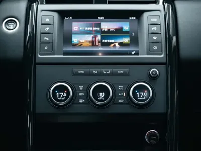 Land Rover Discovery 2019, 90000 км, за 196800 CNY - фото 23
