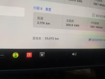 Tesla Model Y 2022, 33100 км, за 168845.3 CNY - фото 9