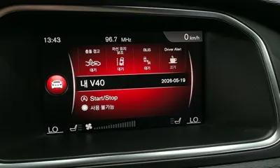 Volvo V40 2019, 211949 км, за 7200000 KRW - фото 16
