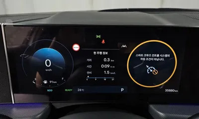 Hyundai Sonata 2025, 35880 км, за 28900000 KRW - фото 8