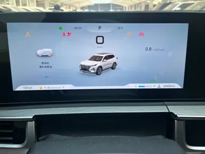 Chery Tiggo 8 Pro 2024, 20500 км, за 78000 CNY