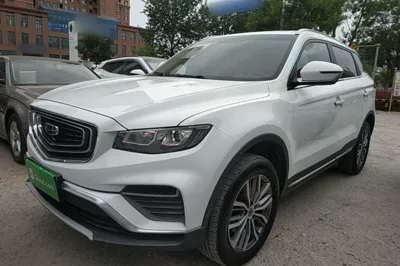Geely Auto Emgrand X7 Sport · 2020 год