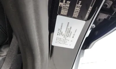 BMW 5-Series 2019, 101554 км, за 20900000 KRW - фото 33
