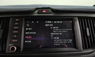 Kia Ray 2025, 23414 км, за 15900000 KRW - фото 32
