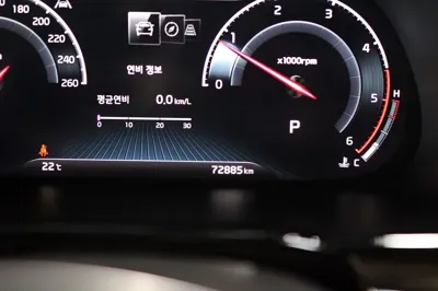 Kia Mohave 2022, 72888 км, за 33990000 KRW - фото 8