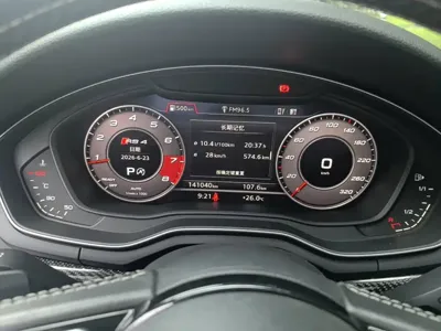 Audi A4 (Import) 2017, 141000 км, за 95800 CNY - фото 12