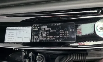 Kia K5 2023, 81666 км, за 26700000 KRW - фото 27