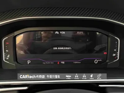 Volkswagen Tiguan L 2021, 75900 км, за 109800 CNY - фото 22