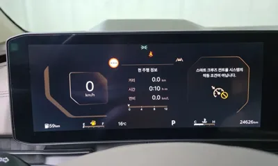 Kia Canival 2025, 24626 км, за 40400000 KRW - фото 8