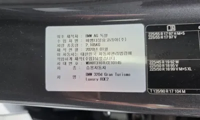 BMW Gran Turismo 2020, 33216 км, за 27200000 KRW - фото 30