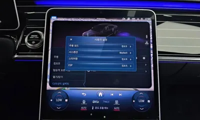 Mercedes-Benz S-Class 2023, 72051 км, за 145000000 KRW - фото 35