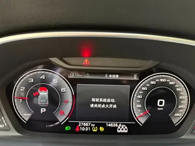 Audi Q3 2023, 27000 км, за 225799 CNY - фото 10