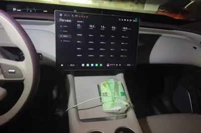 Xiaomi Auto YU7 2025, 15700 км, за 268657.62 CNY - фото 13