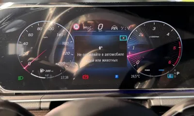 Mercedes-Benz GLE-Class 2026, 18 км, за 139000000 KRW