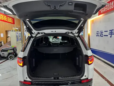 Land Rover Discovery Sport 2020, 80000 км, за 119000 CNY - фото 12