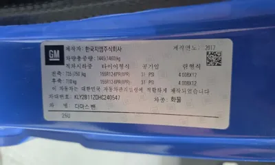 ChevroletGMDaewoo damas 2017, 8616 км, за 7900000 KRW - фото 19