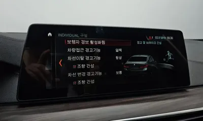 BMW 5-Series 2018, 89437 км, за 27500000 KRW - фото 16