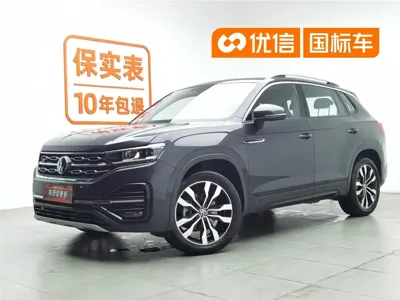 Volkswagen Tayron · 2022 год