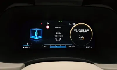 Hyundai Palisade 2023, 19427 км, за 54900000 KRW - фото 8