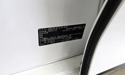 Genesis G80 2025, 6908 км, за 79900000 KRW - фото 26