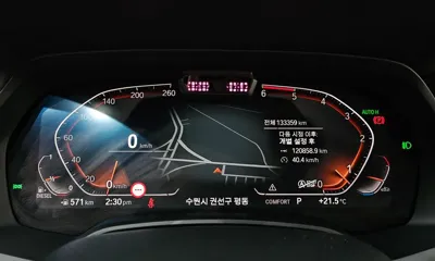 BMW X6 2020, 133359 км, за 48000000 KRW - фото 8