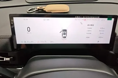 Geely Galaxy Galaxy A7 2025, 400 км, за 111044.83 CNY - фото 14