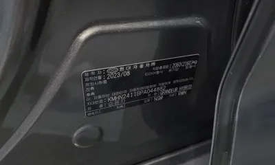 Hyundai Grandeur 2023, 58778 км, за 35900000 KRW - фото 34