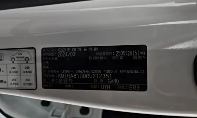 Genesis GV80 2024, 29124 км, за 64900000 KRW - фото 29