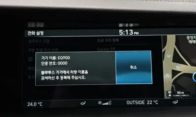 Genesis EQ900 2016, 178565 км, за 13290000 KRW - фото 27