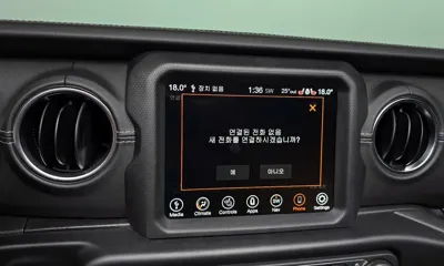 Jeep Wrangler 2021, 45717 км, за 49900000 KRW - фото 30