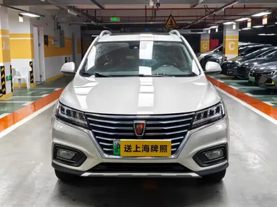 Roewe RX5 New Energy 2017, 170000 км, за 26000 CNY - фото 2