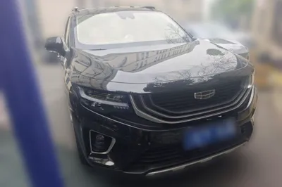 Geely Auto Haoyue 2020, 45700 км, за 72813.05 CNY