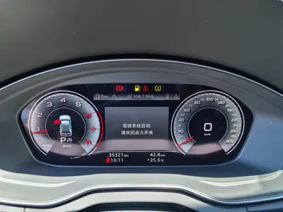Audi Q5L 2024, 35300 км, за 218000 CNY - фото 11