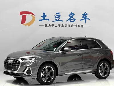 Audi Q3 · 2023 год