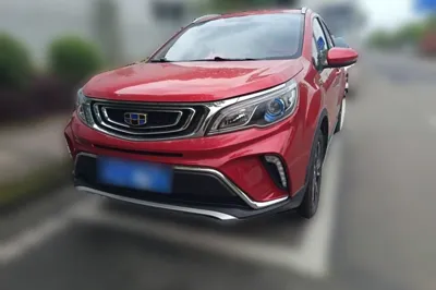Geely Auto Vision X3 · 2017 год