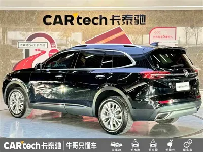 Buick Envision Plus 2023, 30299 км, за 121800 CNY - фото 6