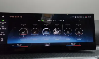 BMW i4 2023, 35664 км, за 49500000 KRW - фото 34