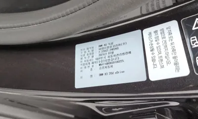 BMW X3 2025, 8657 км, за 72500000 KRW - фото 36