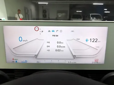 Hyundai Ioniq5 2022, 21072 км, за 27900000 KRW - фото 6